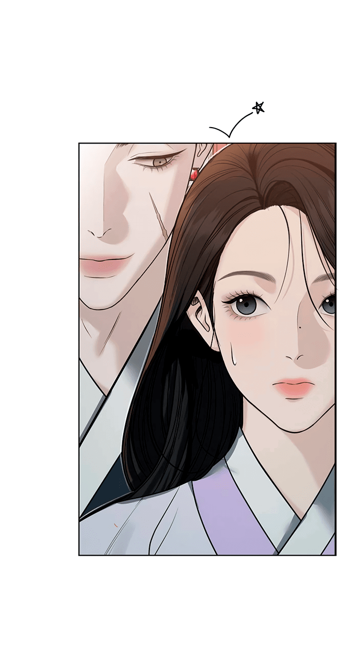 Манга Возвращение духа - Глава 33 Страница 57