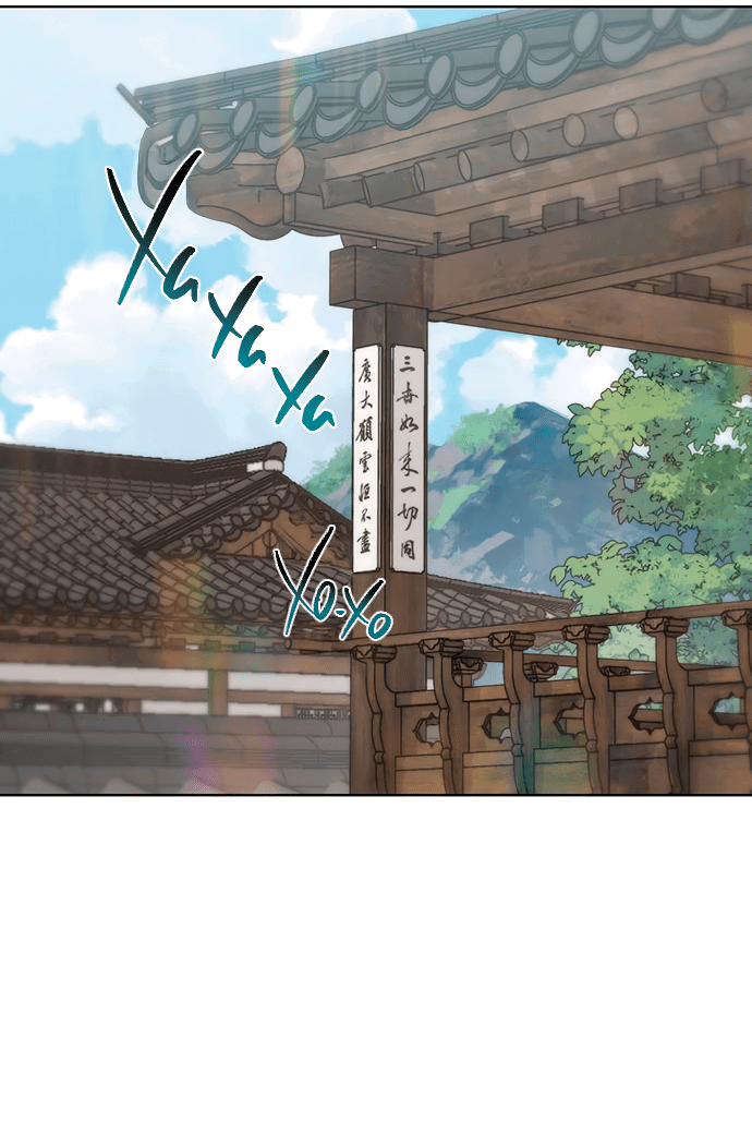 Манга Возвращение духа - Глава 32 Страница 34