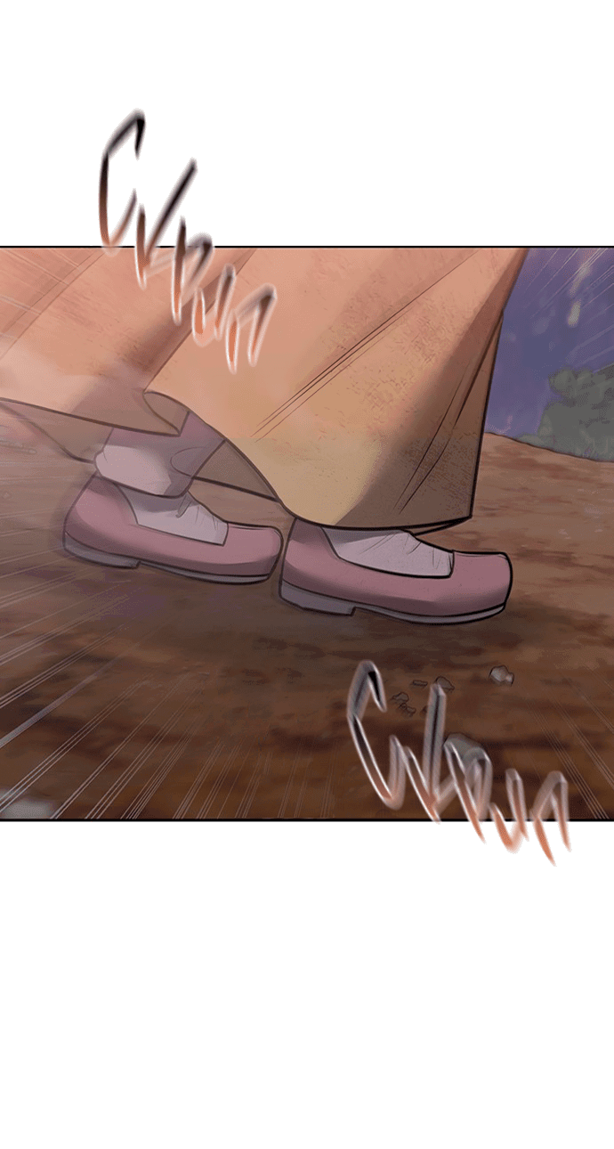 Манга Возвращение духа - Глава 32 Страница 88