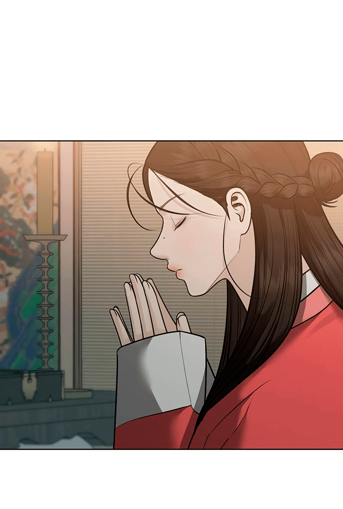 Манга Возвращение духа - Глава 32 Страница 44