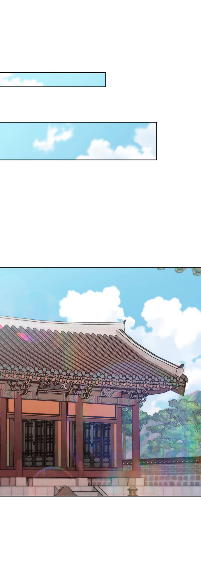 Манга Возвращение духа - Глава 32 Страница 43