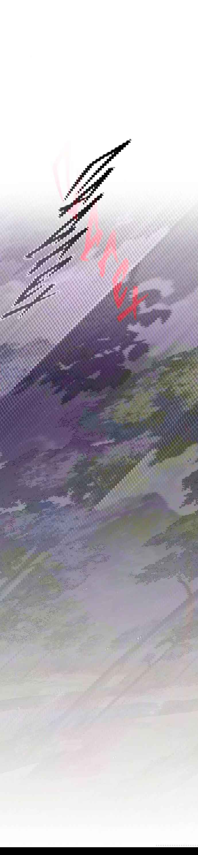 Манга Возвращение духа - Глава 32 Страница 100