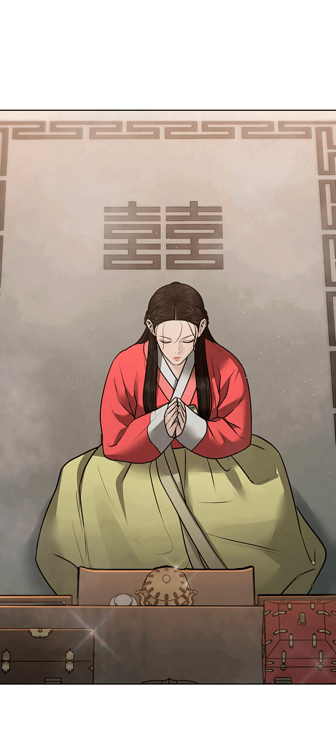 Манга Возвращение духа - Глава 32 Страница 49