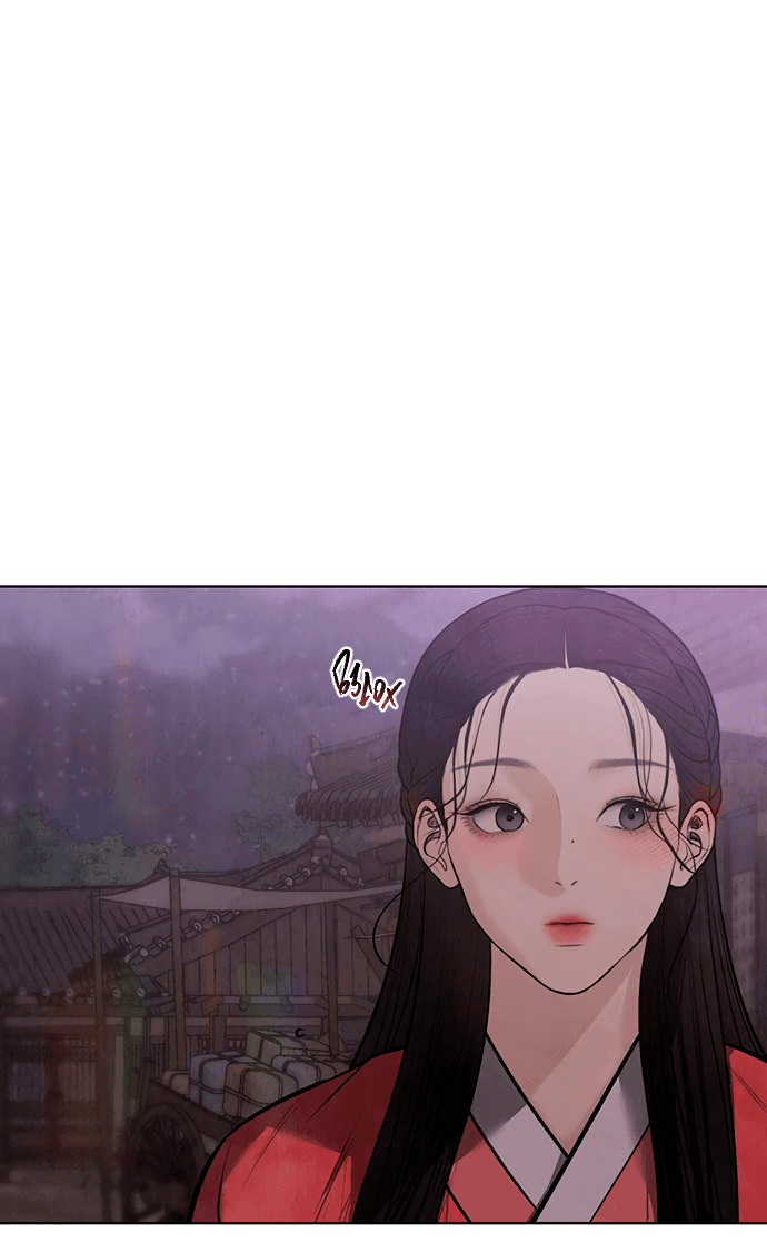 Манга Возвращение духа - Глава 31 Страница 14