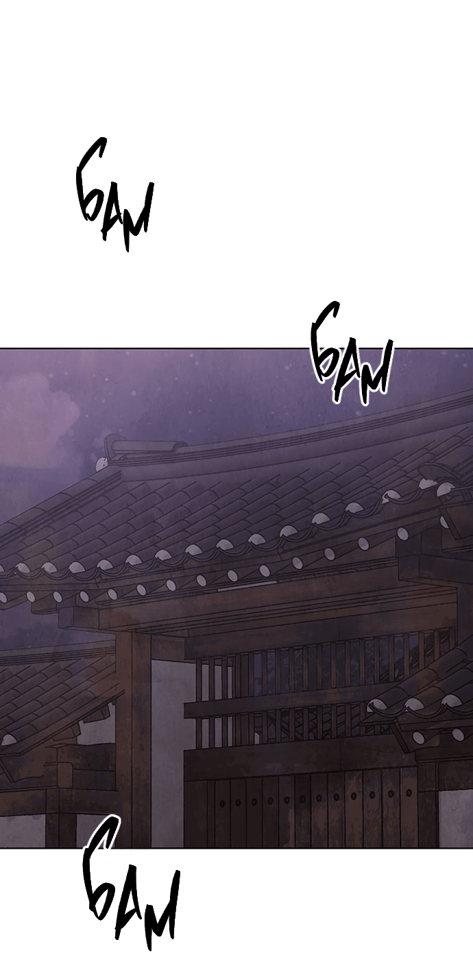 Манга Возвращение духа - Глава 31 Страница 23