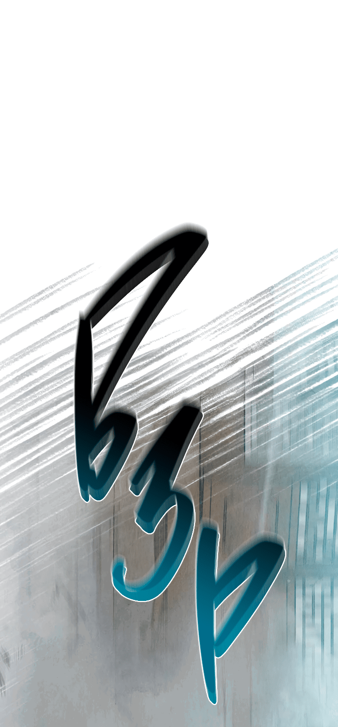 Манга Возвращение духа - Глава 31 Страница 93