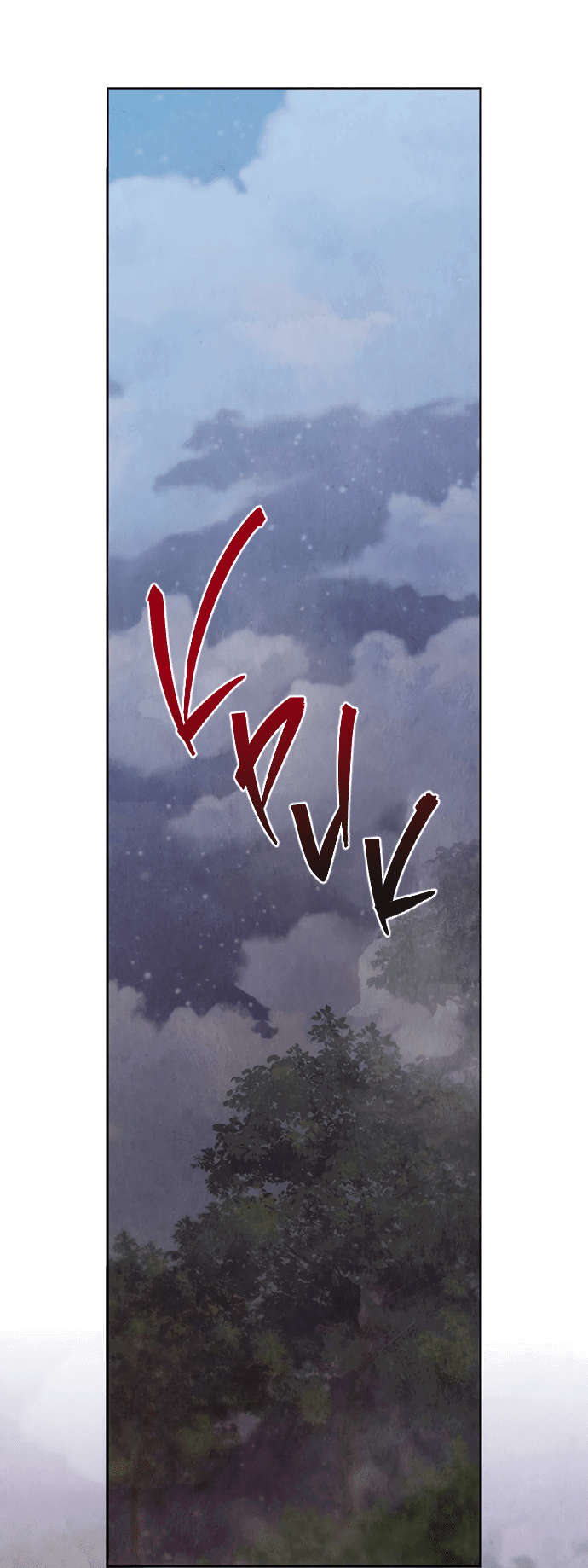 Манга Возвращение духа - Глава 31 Страница 38