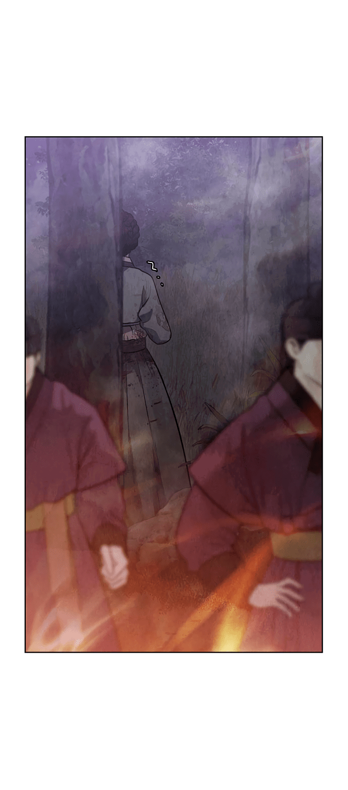 Манга Возвращение духа - Глава 31 Страница 46