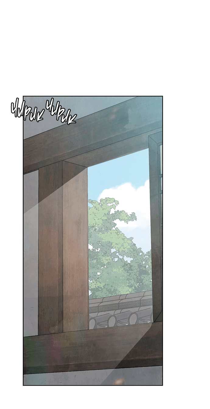 Манга Возвращение духа - Глава 31 Страница 50