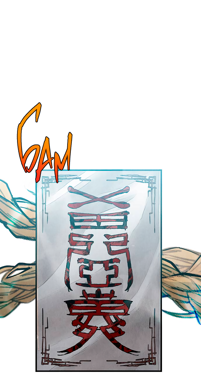 Манга Возвращение духа - Глава 31 Страница 84