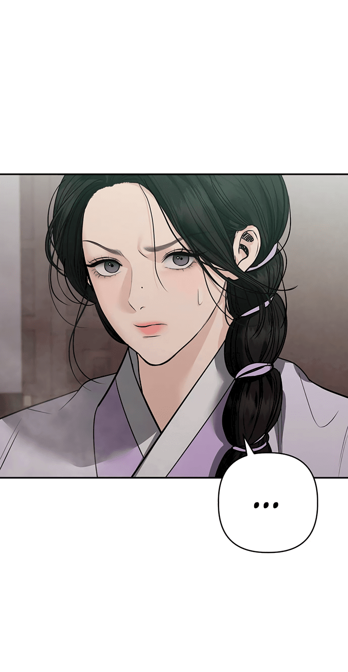 Манга Возвращение духа - Глава 35 Страница 22