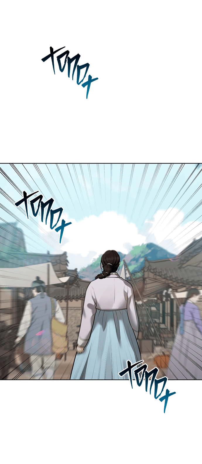 Манга Возвращение духа - Глава 35 Страница 55