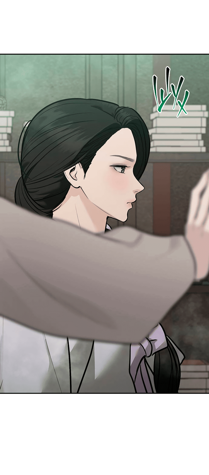 Манга Возвращение духа - Глава 35 Страница 33