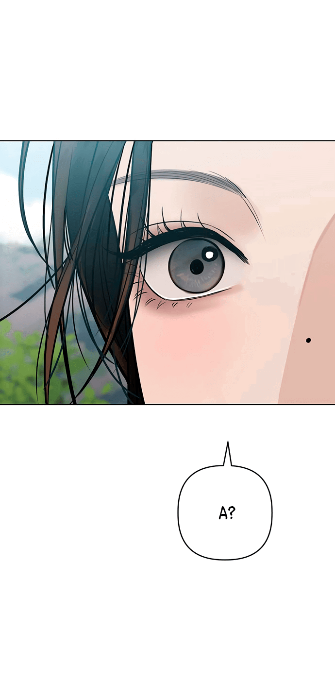 Манга Возвращение духа - Глава 36 Страница 73