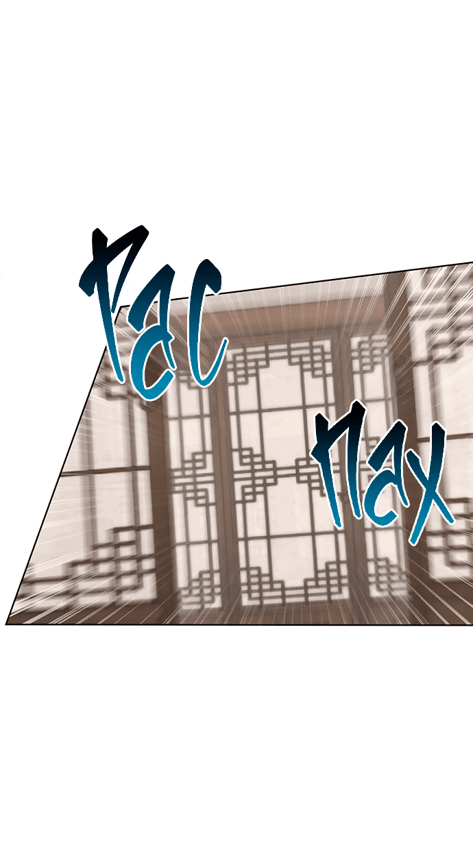 Манга Возвращение духа - Глава 36 Страница 11