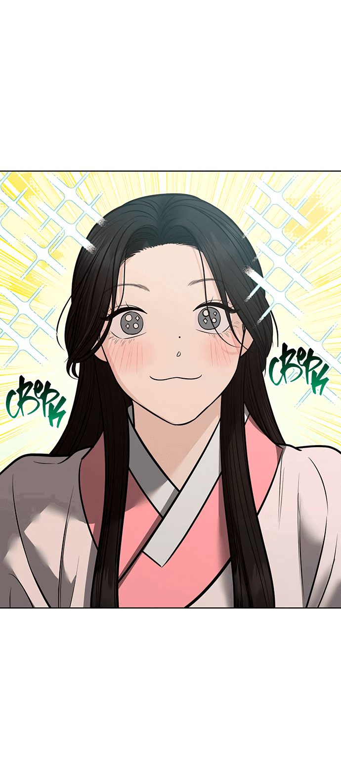 Манга Возвращение духа - Глава 36 Страница 52