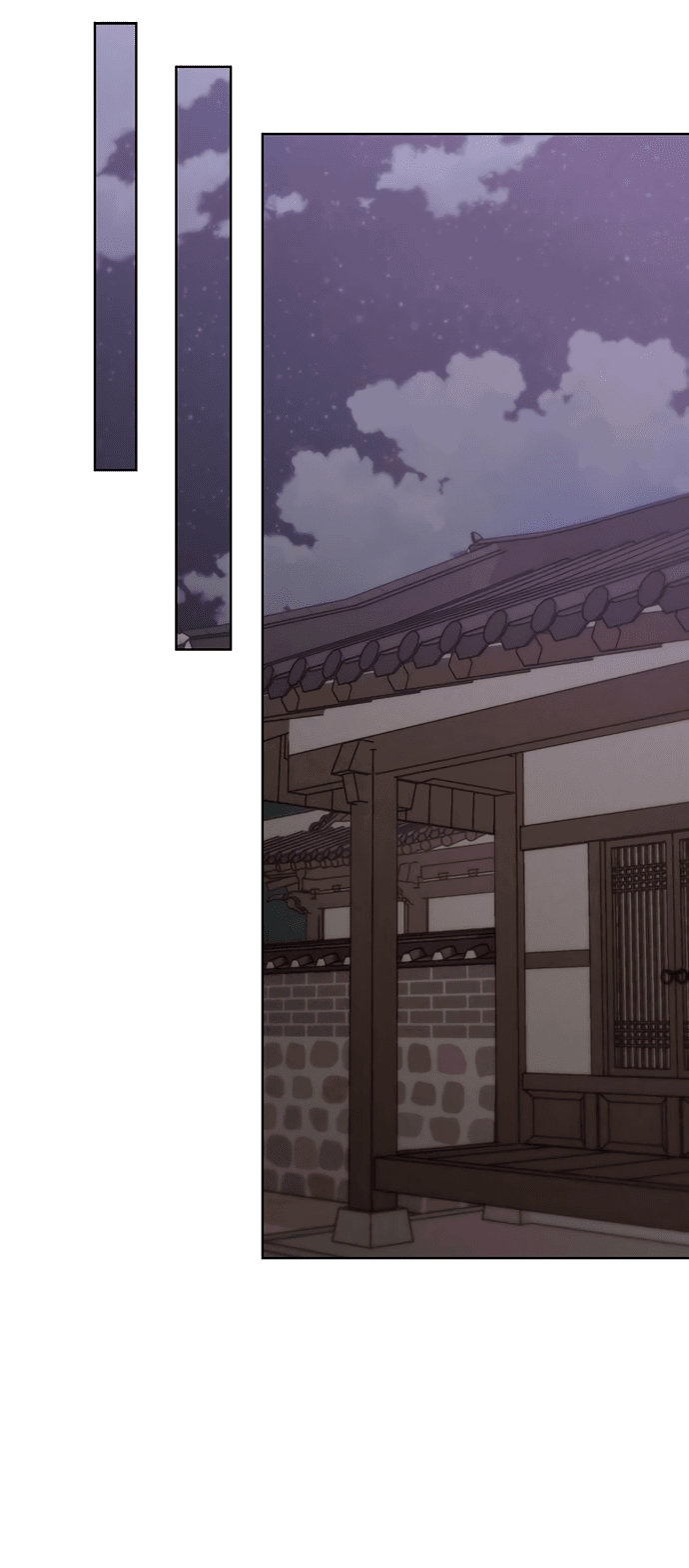 Манга Возвращение духа - Глава 36 Страница 31