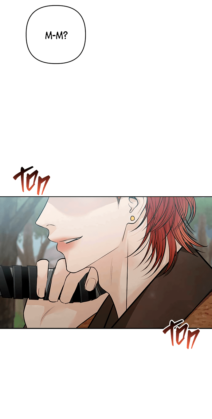 Манга Возвращение духа - Глава 36 Страница 86