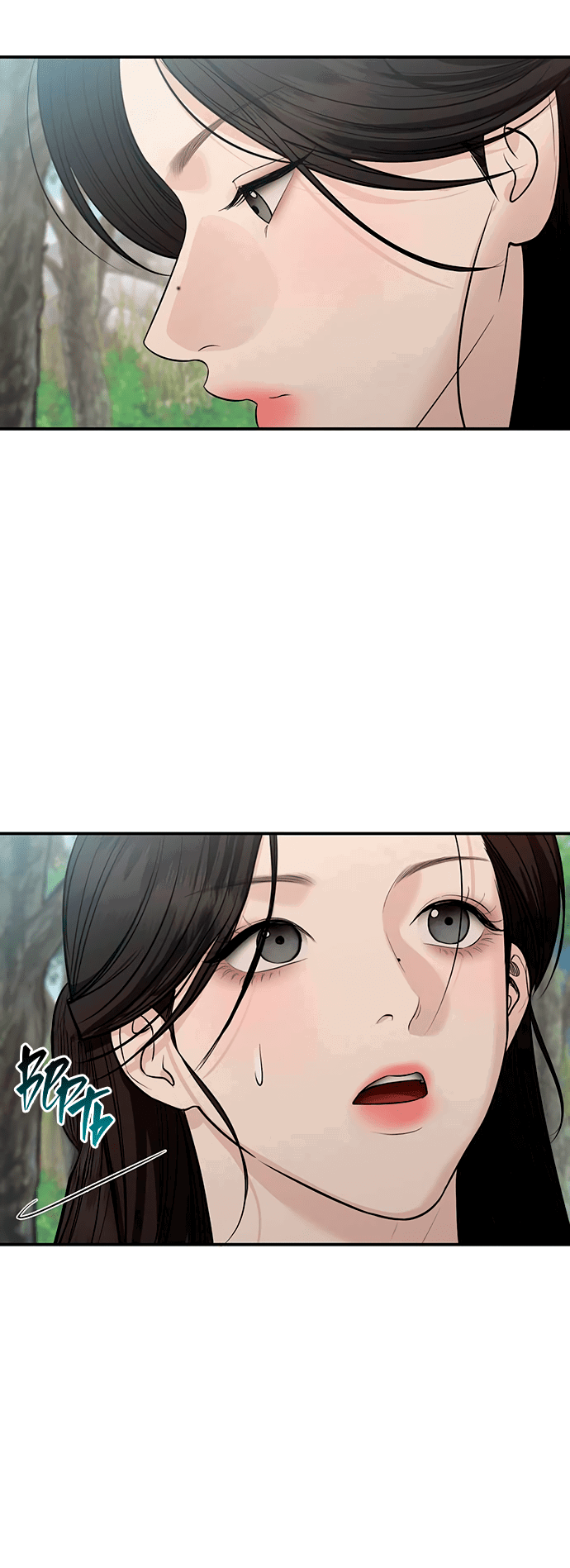 Манга Возвращение духа - Глава 36 Страница 80