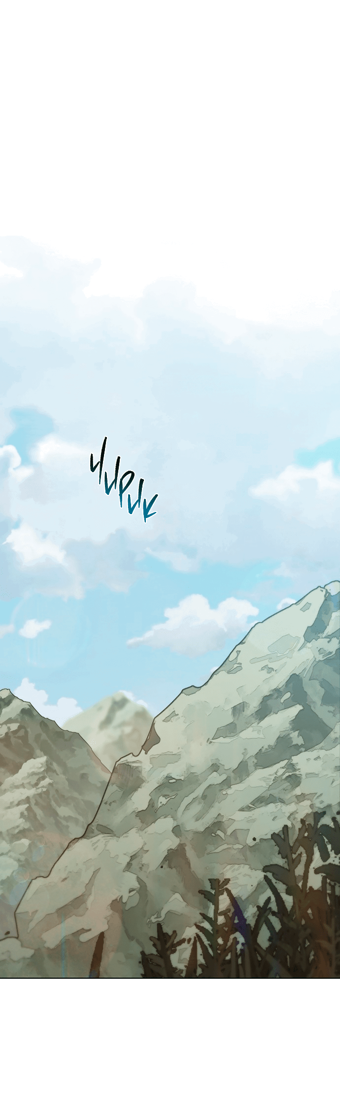 Манга Возвращение духа - Глава 38 Страница 5