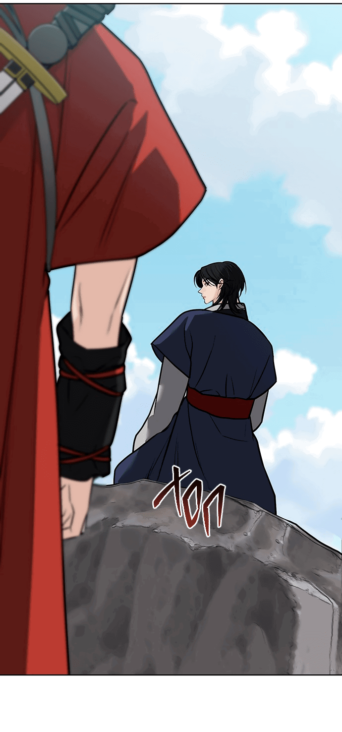 Манга Возвращение духа - Глава 38 Страница 51