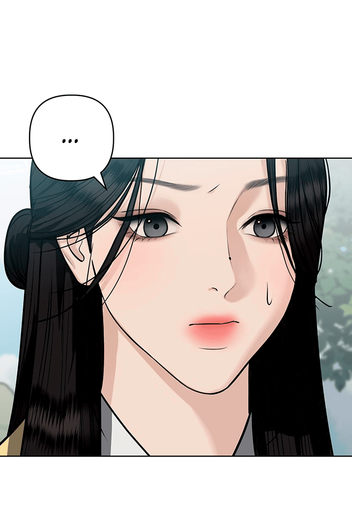 Манга Возвращение духа - Глава 38 Страница 25