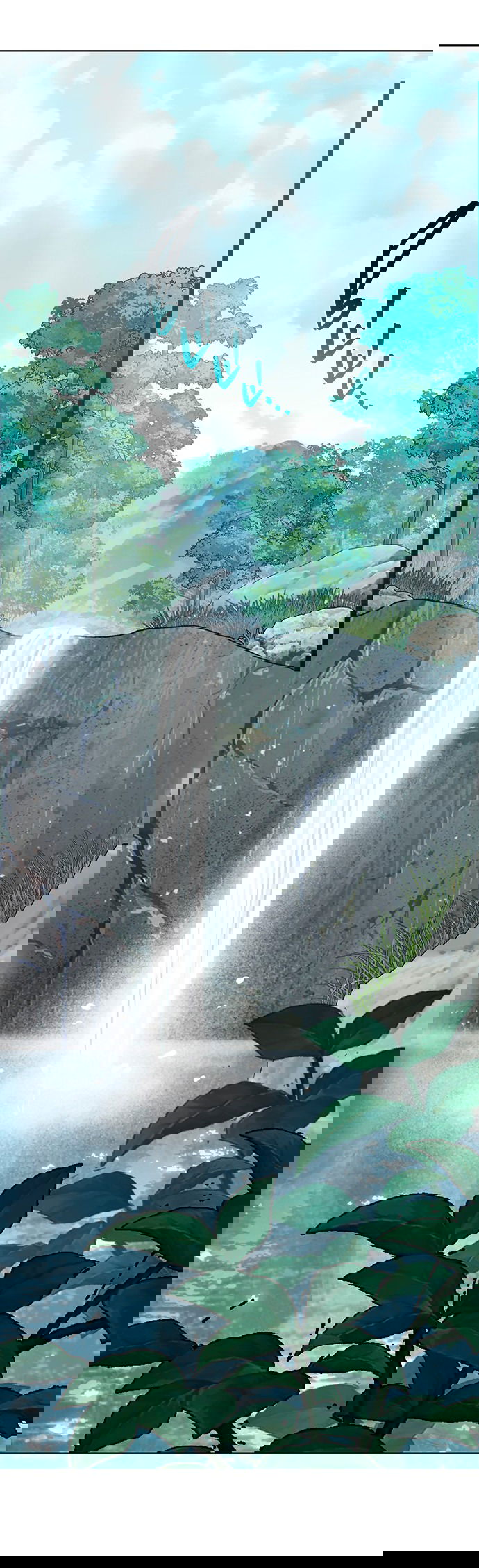 Манга Возвращение духа - Глава 38 Страница 45