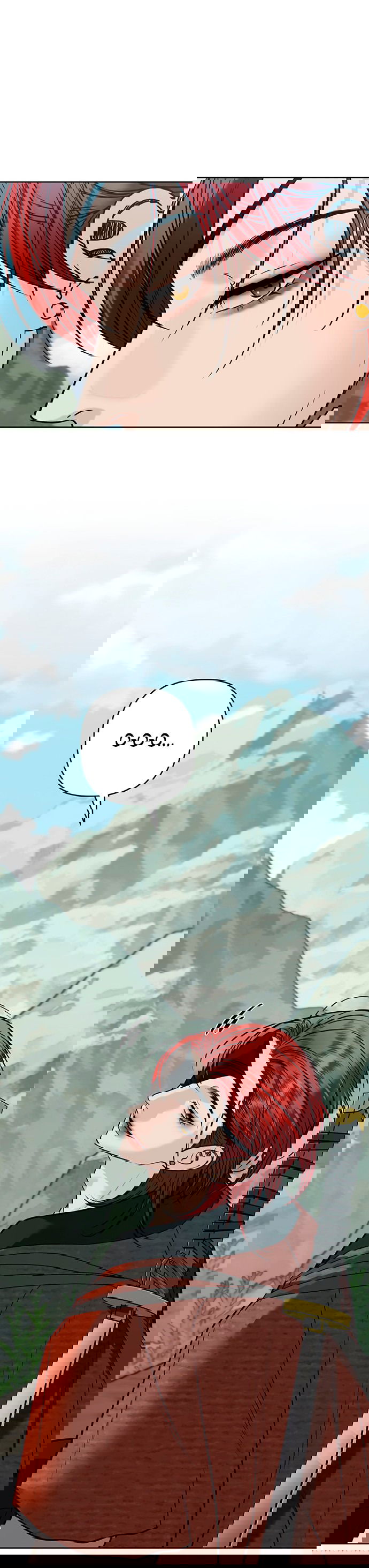 Манга Возвращение духа - Глава 38 Страница 7