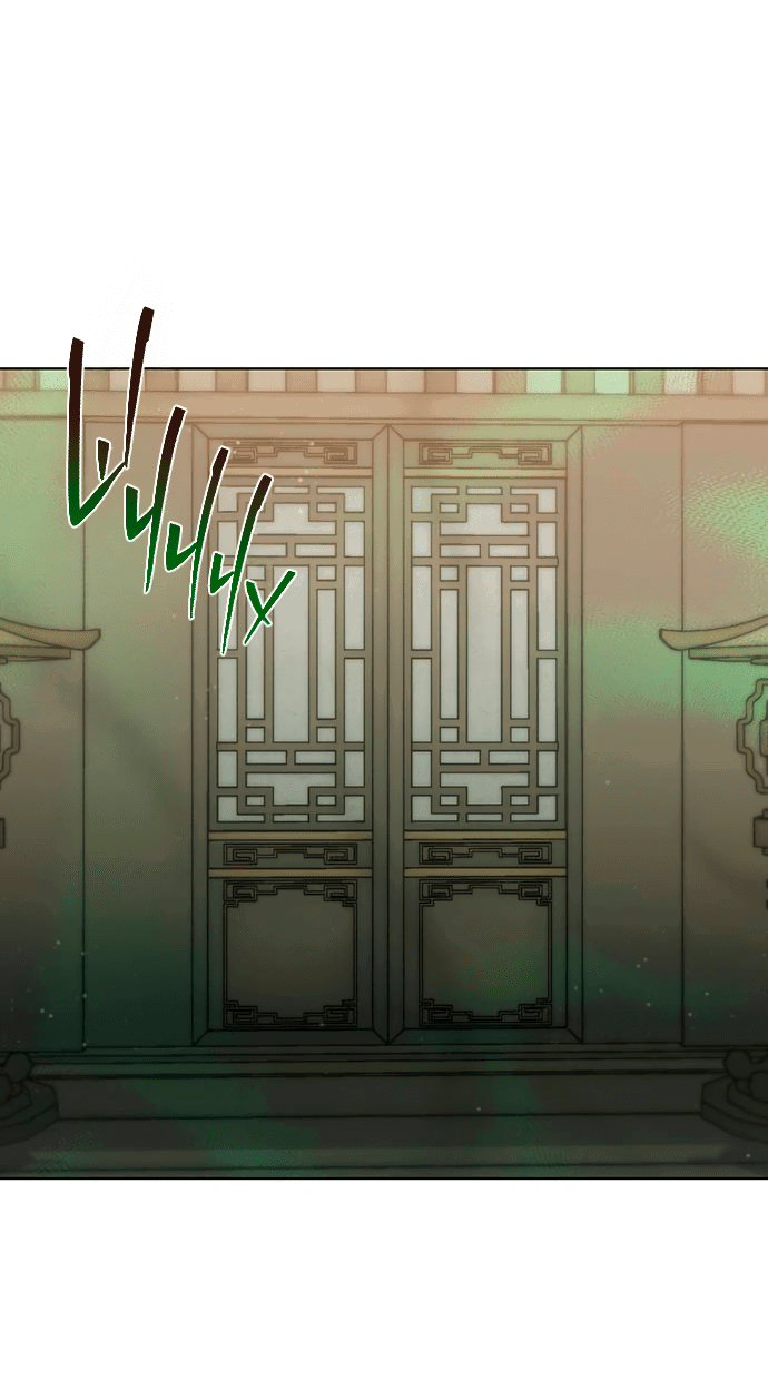 Манга Возвращение духа - Глава 37 Страница 48