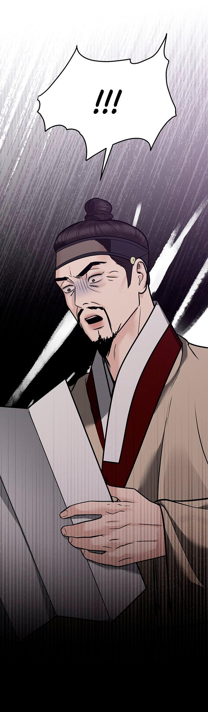 Манга Возвращение духа - Глава 39 Страница 78