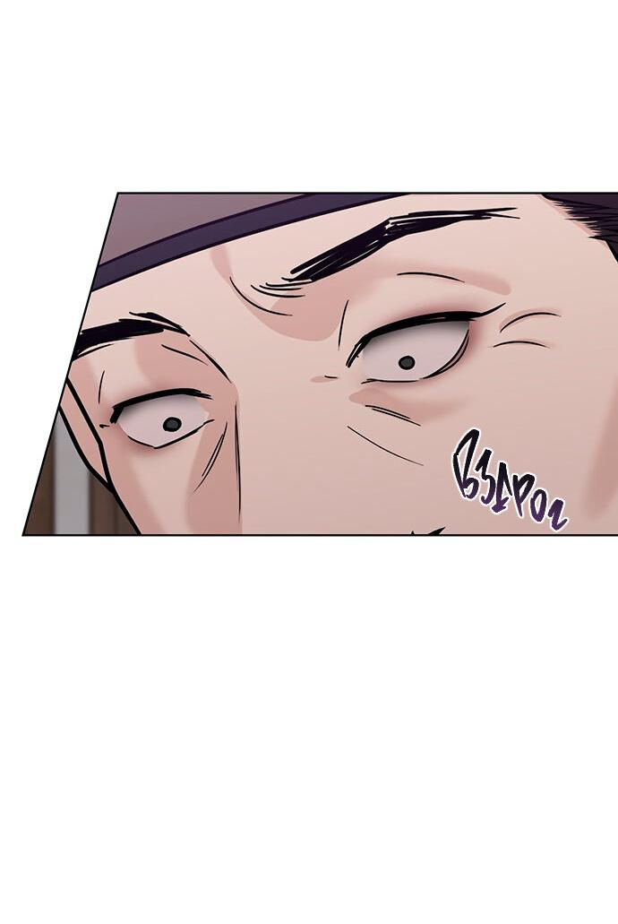 Манга Возвращение духа - Глава 39 Страница 75