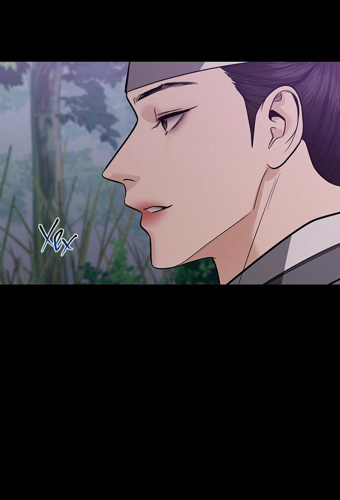 Манга Возвращение духа - Глава 39 Страница 41