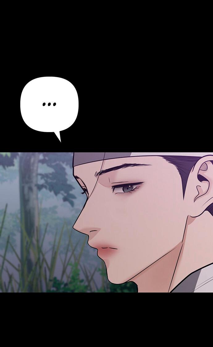 Манга Возвращение духа - Глава 39 Страница 40