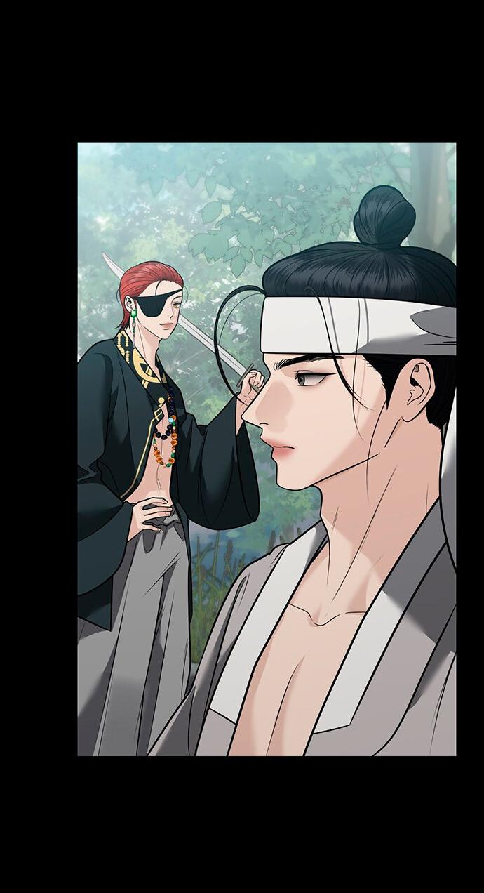 Манга Возвращение духа - Глава 39 Страница 19