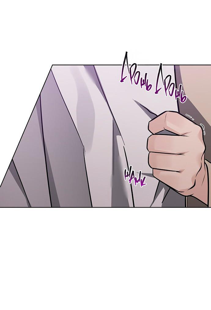 Манга Возвращение духа - Глава 39 Страница 77