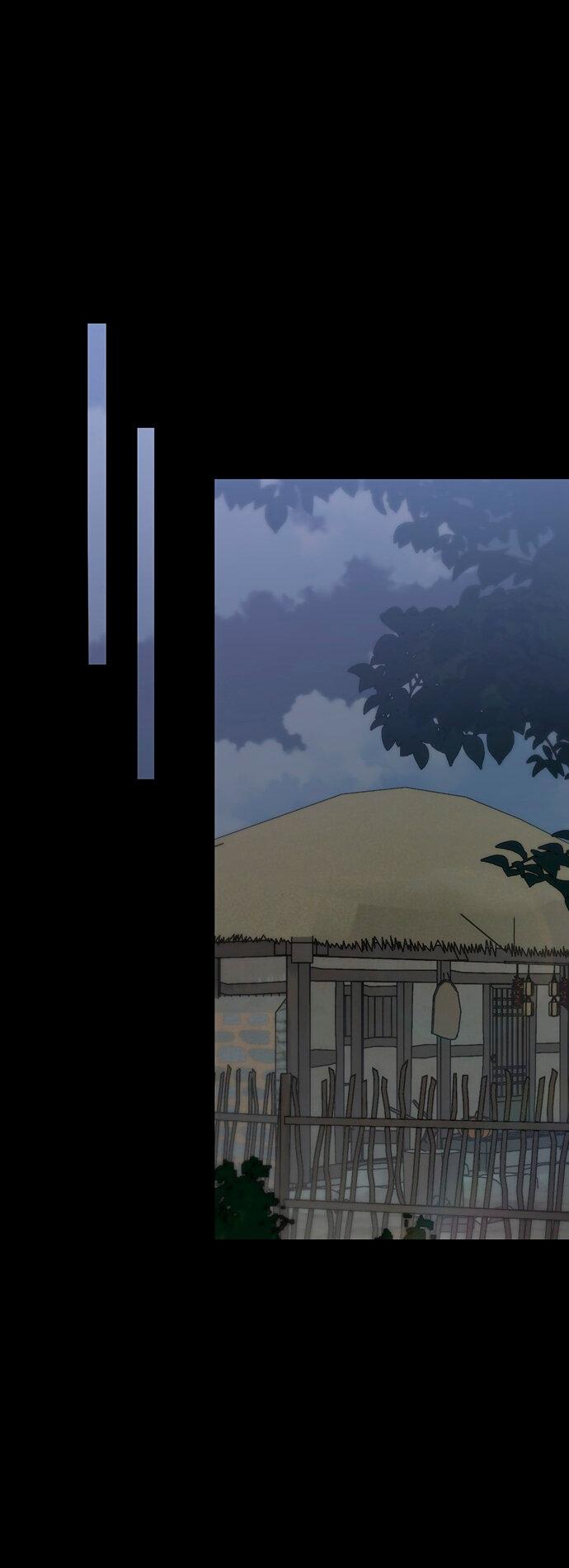 Манга Возвращение духа - Глава 39 Страница 27