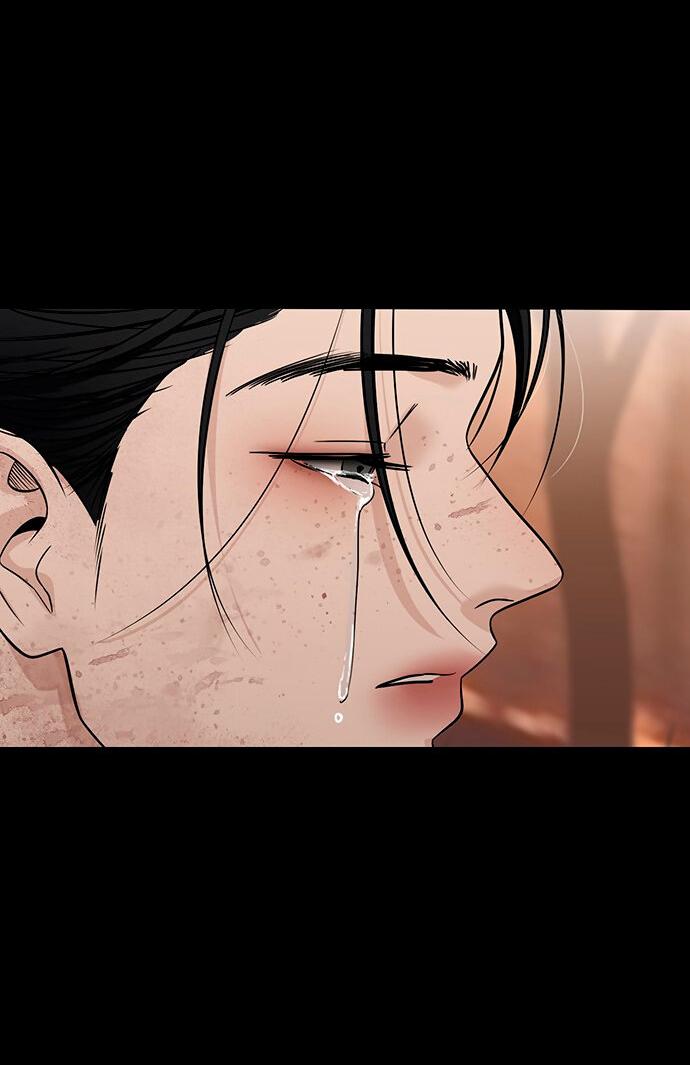 Манга Возвращение духа - Глава 39 Страница 12