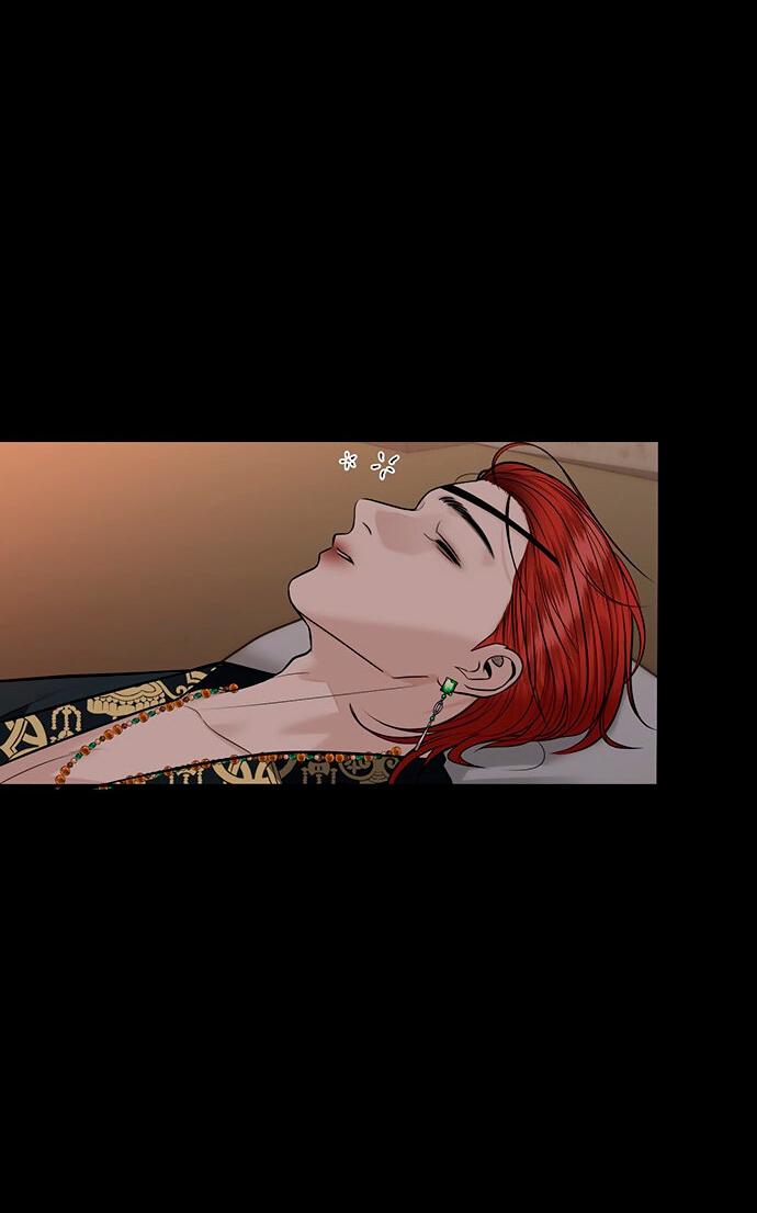 Манга Возвращение духа - Глава 39 Страница 28