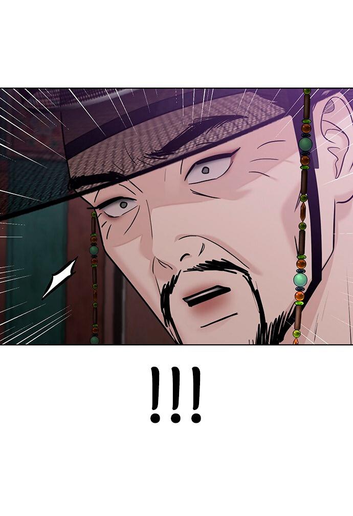 Манга Возвращение духа - Глава 40 Страница 7