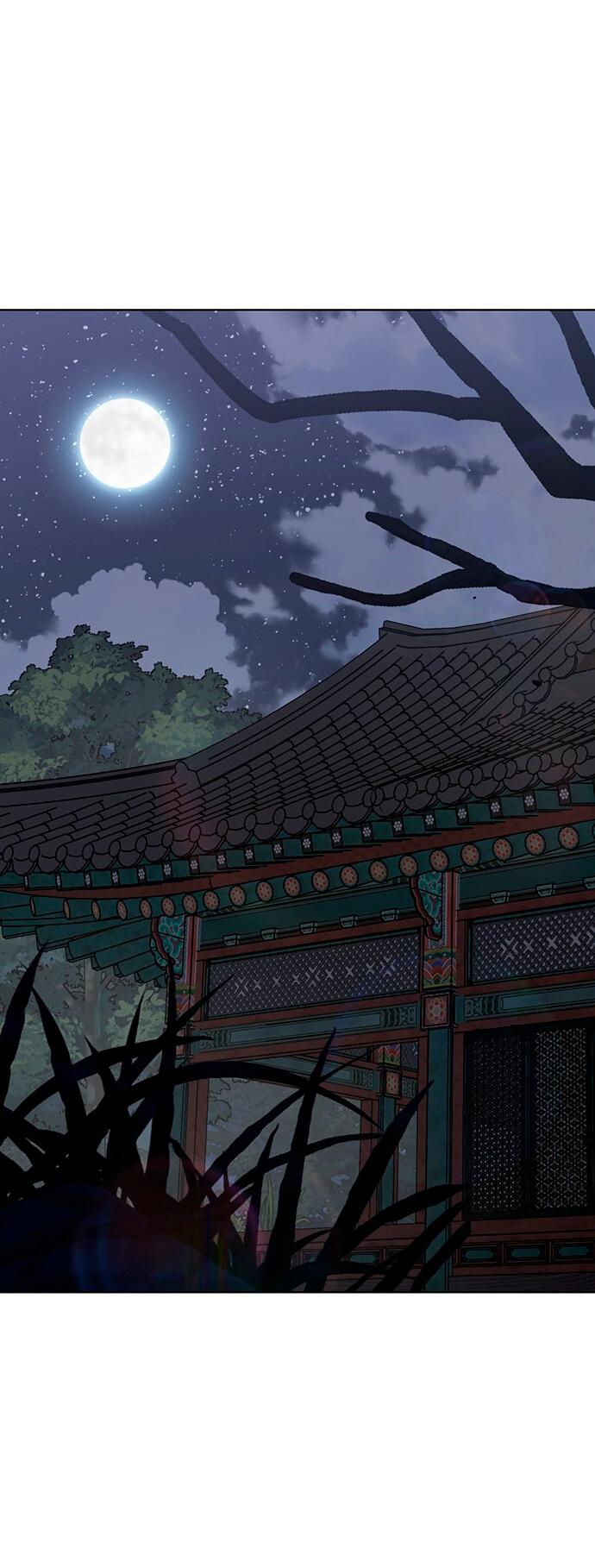 Манга Возвращение духа - Глава 40 Страница 28