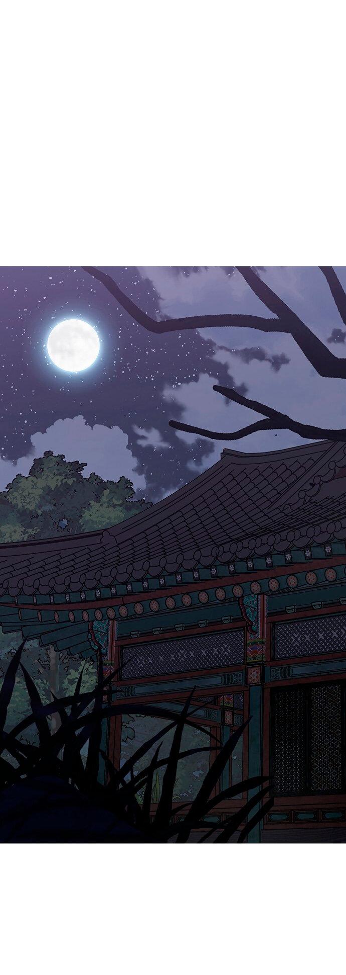 Манга Возвращение духа - Глава 40 Страница 3