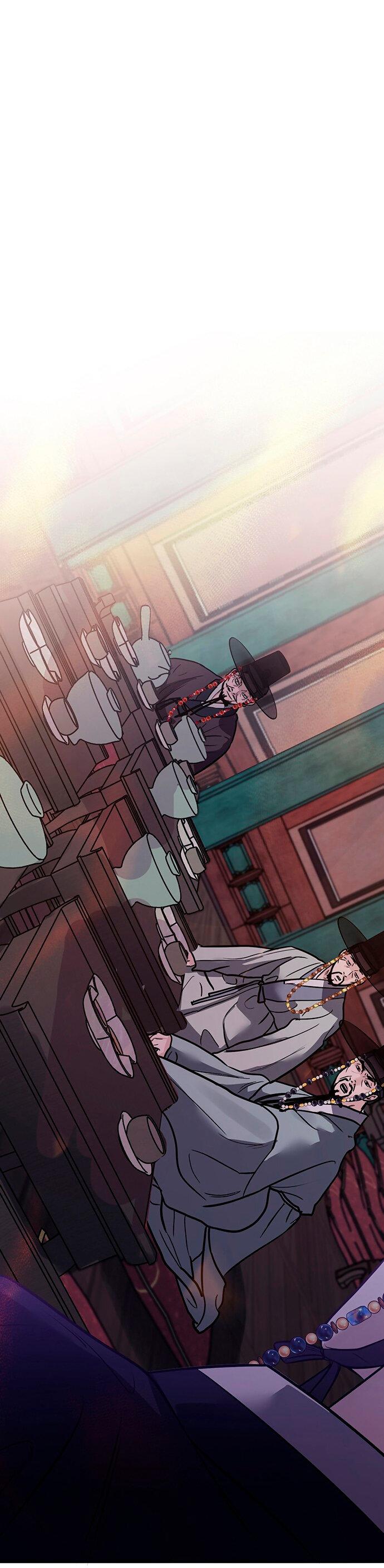 Манга Возвращение духа - Глава 40 Страница 2