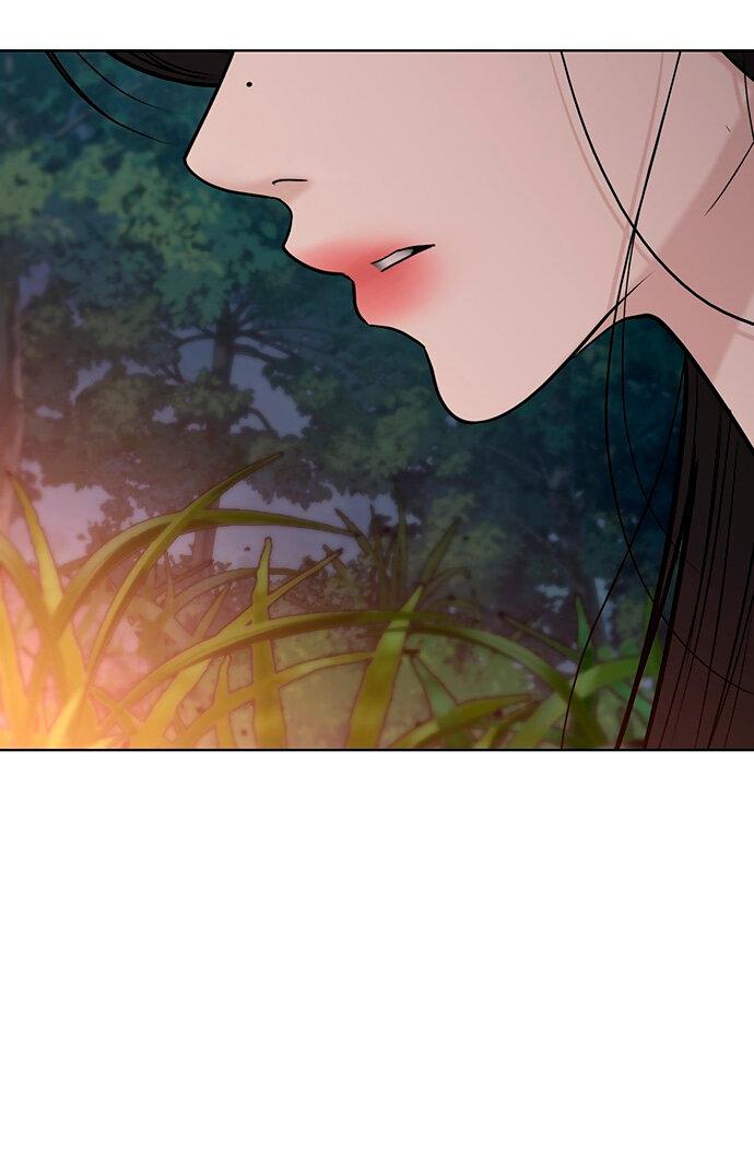 Манга Возвращение духа - Глава 40 Страница 43