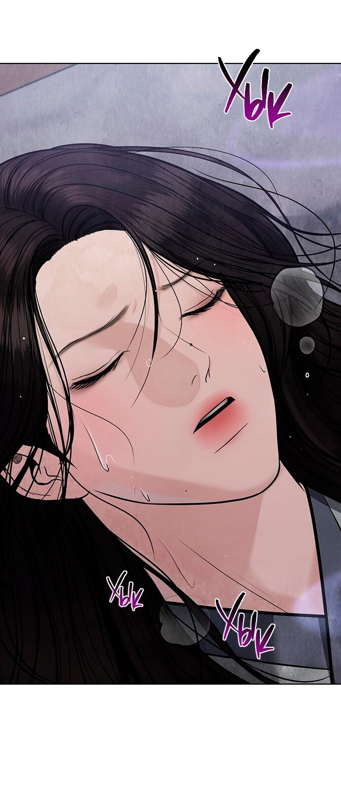 Манга Возвращение духа - Глава 41 Страница 59