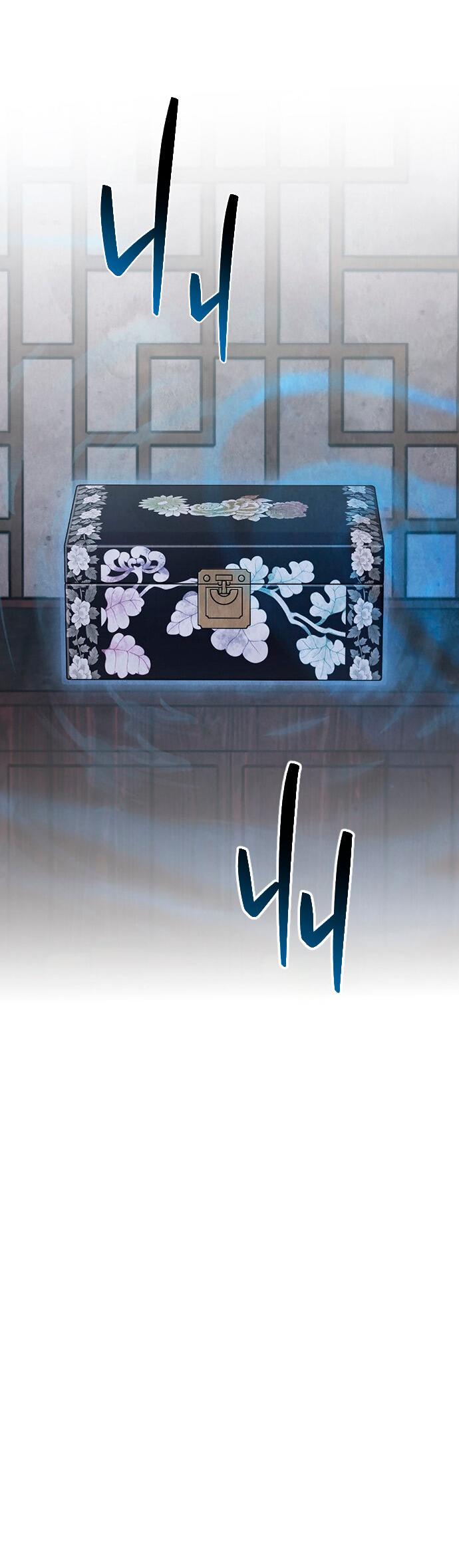 Манга Возвращение духа - Глава 41 Страница 63