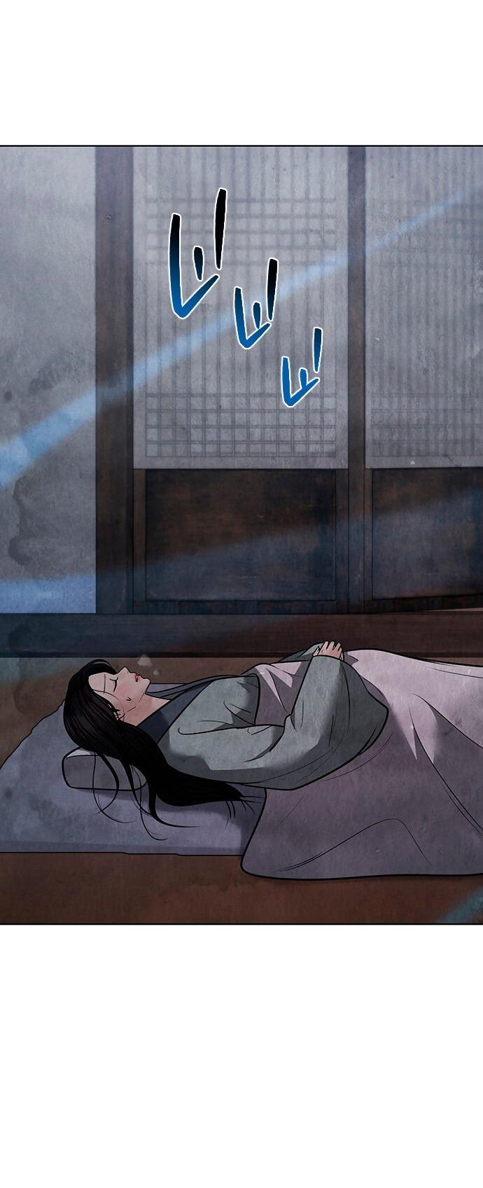 Манга Возвращение духа - Глава 41 Страница 60