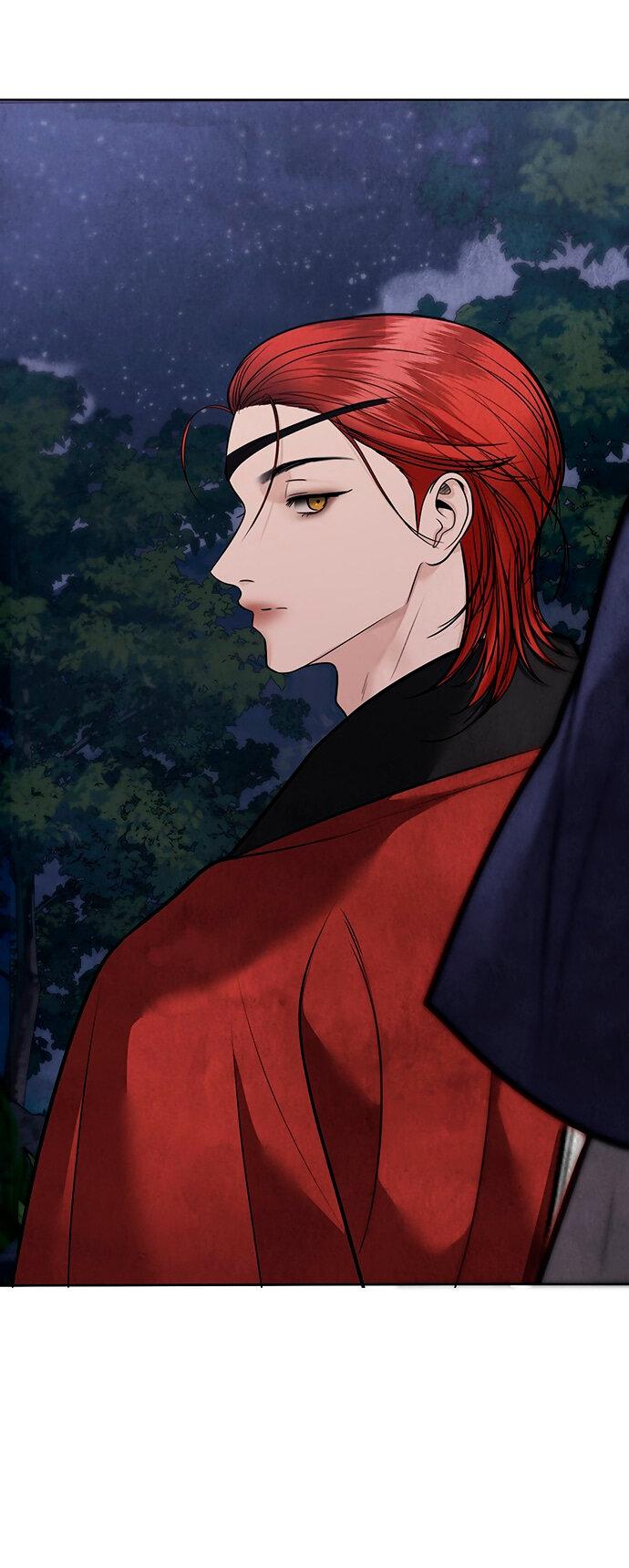 Манга Возвращение духа - Глава 41 Страница 53