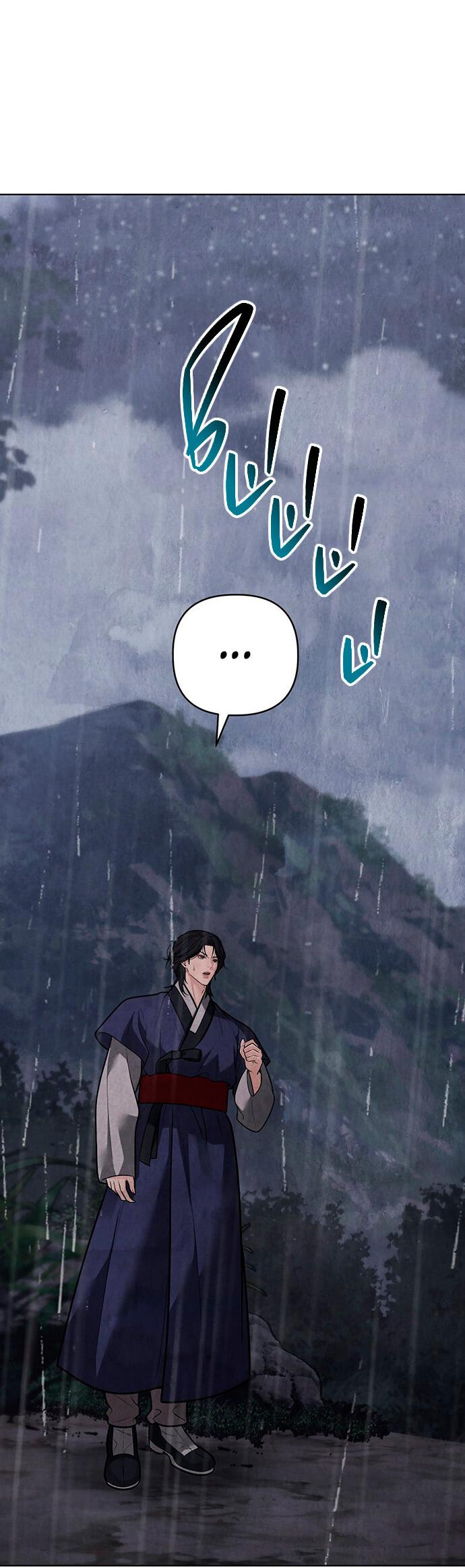 Манга Возвращение духа - Глава 41 Страница 26