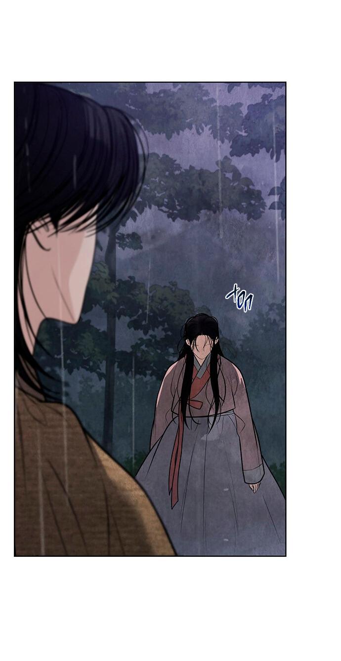 Манга Возвращение духа - Глава 41 Страница 9