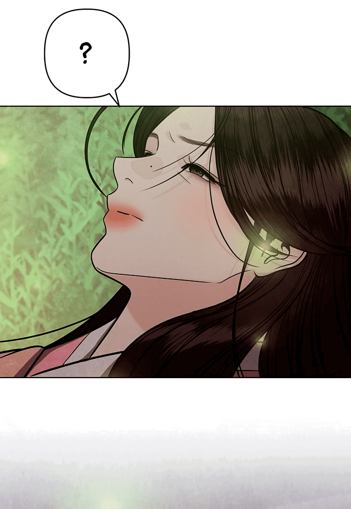 Манга Возвращение духа - Глава 42 Страница 84